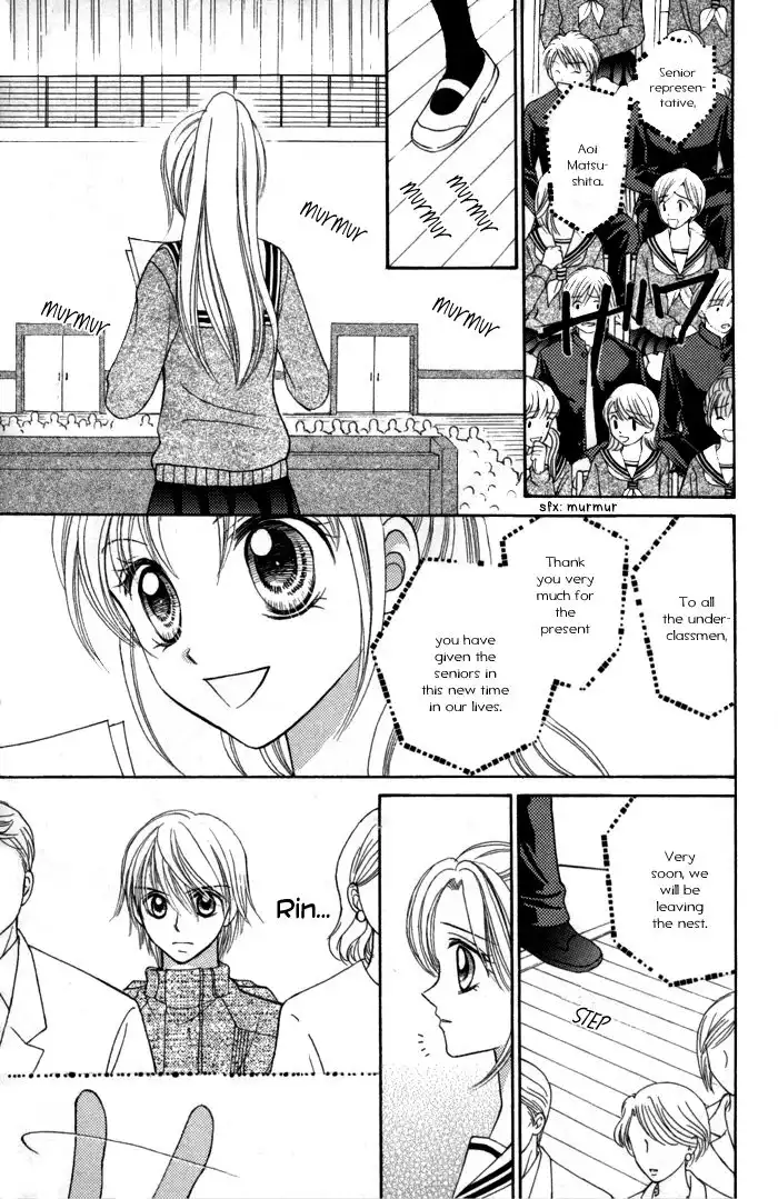 Usotsuki na Gemini Chapter 8 28